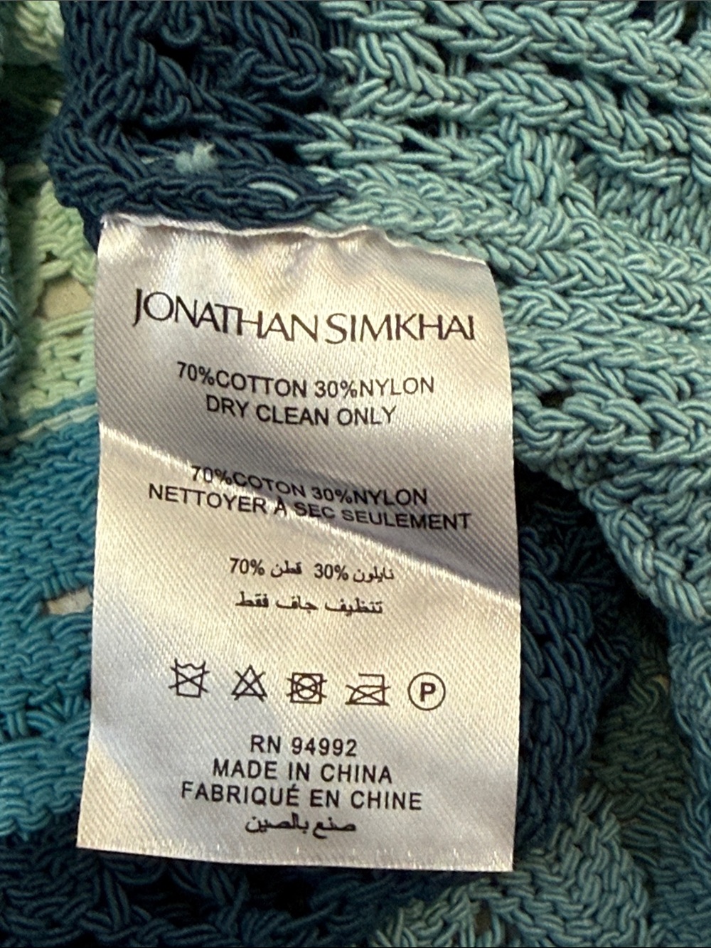 JONATHAN SIMKHAI Roxana Macrame Pullover Sweater Size S - Picture 10 of 11
